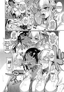 High Elf × High School Shiro × Kuro - page 39
