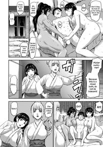 Shichinin no Mama | Seven Mothers Ch  1-8 - page 148