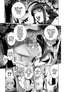 Aisai Senshi Mighty Wife 9th | Beloved Housewife Warrior Mighty Wife 9th - page 1