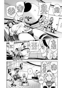 Aisai Senshi Mighty Wife 9th | Beloved Housewife Warrior Mighty Wife 9th - page 3