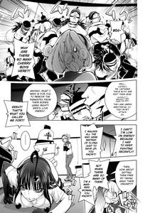 Aisai Senshi Mighty Wife 9th | Beloved Housewife Warrior Mighty Wife 9th - page 4