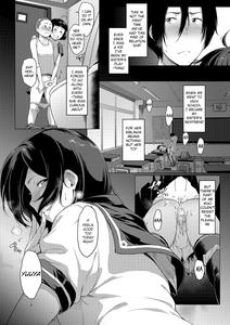 Ane to Omocha - page 7