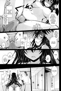 Yakusoku no Yukue | The Promised Outcome  - page 14