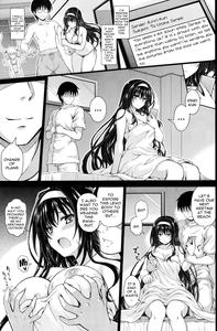 Yakusoku no Yukue | The Promised Outcome  - page 4