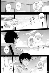 Yakusoku no Yukue | The Promised Outcome  - page 5