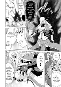 Shojo Kishi Seraphina | Maiden Knight Seraphina - page 17