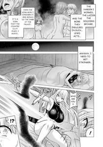 Shojo Kishi Seraphina | Maiden Knight Seraphina - page 6