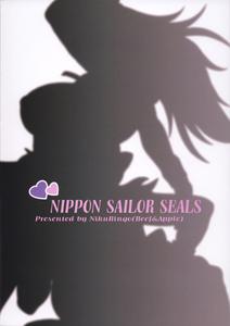 NIPPON SAILOR SEALS - page 22