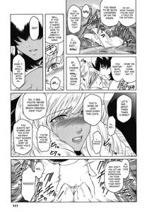 The Angel Within The Barrier Vol 1 Ch 01-04 - page 107
