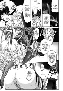 The Angel Within The Barrier Vol 1 Ch 01-04 - page 109