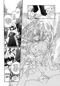 The Angel Within The Barrier Vol 1 Ch 01-04 - page 137