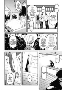 The Angel Within The Barrier Vol 1 Ch 01-04 - page 24