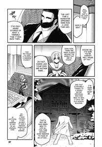 The Angel Within The Barrier Vol 1 Ch 01-04 - page 83
