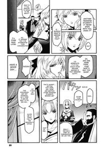 The Angel Within The Barrier Vol 1 Ch 01-04 - page 85