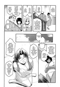 The Angel Within The Barrier Vol 1 Ch 01-04 - page 90