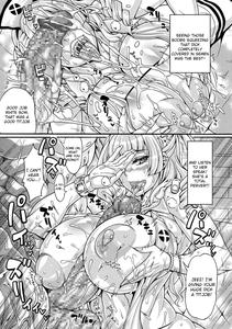 雌豚チ♂ポ奴隷 ～GAL子＆イク美～ - page 23