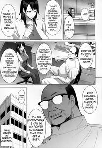 Ninkatsu Hitozuma Collection - the collection of married women undergoing infertility treatment - page 4