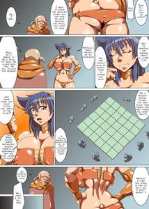 Kai-sama's New Unit Establishment Ritual Part 1 - page 5