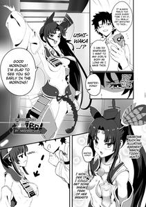 Kimi ni Naru interlude chapters English] - page 13