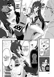 Kimi ni Naru interlude chapters English] - page 16