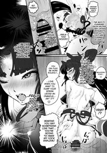 Kimi ni Naru interlude chapters English] - page 19