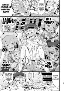 Kimi ni Naru interlude chapters English] - page 35