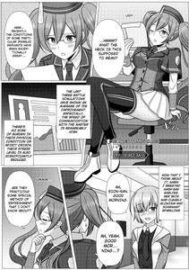 Kimi ni Naru interlude chapters English] - page 37