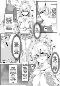 Kimi ni Naru interlude chapters English] - page 5