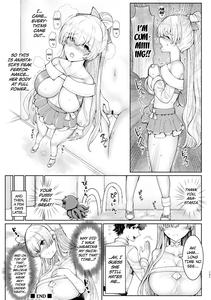 Kimi ni Naru interlude chapters English] - page 7
