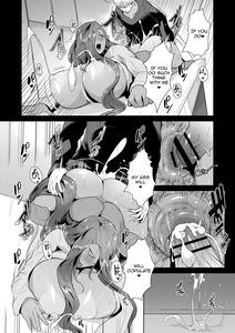 Mucchiri Dekachichi Dark Elf no Obasan to Icha Love Fudeoroshi Seikatsu - page 14