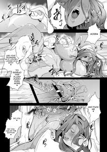 Mucchiri Dekachichi Dark Elf no Obasan to Icha Love Fudeoroshi Seikatsu - page 20
