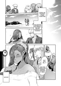 Mucchiri Dekachichi Dark Elf no Obasan to Icha Love Fudeoroshi Seikatsu - page 23