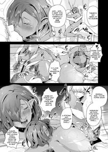 Mucchiri Dekachichi Dark Elf no Obasan to Icha Love Fudeoroshi Seikatsu - page 33