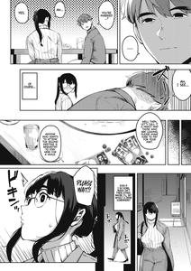 Kiken Na Koukishin | Dangerous curiosity - page 8