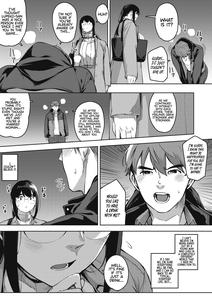 Kiken Na Koukishin | Dangerous curiosity - page 9