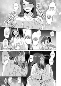 Saki Midareru wa Yuri no Hana | Lilies Are in Full Bloom - Chapter 7-9 - page 24