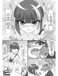 Hyena Nee-san to Onahole-chan - page 12