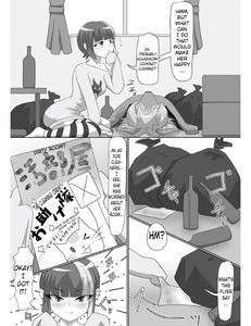 Hyena Nee-san to Onahole-chan - page 39