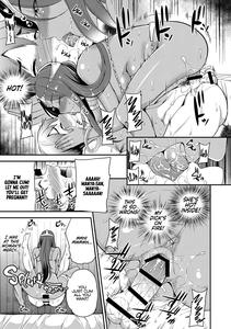 Boku Senyou no Kanojo | My Personal Girlfriend - page 9
