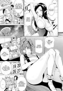 Shinryaku! Alien Musume | Invasion of the Alien Girls - page 3