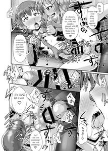 Futanari Kuro Tights no Succubus JK ni Oshiri Horaretai - page 22