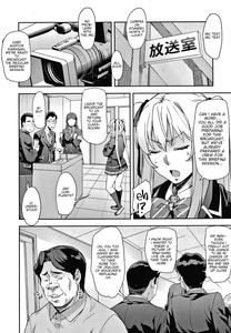 Reijou Shihai Mesu - page 8