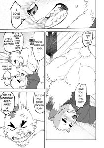 Shirokuma-kun to Irousagi - page 15