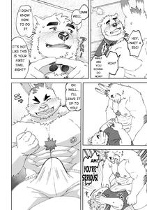 Shirokuma-kun to Irousagi - page 18