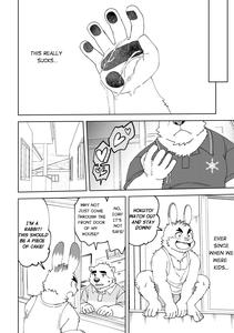 Shirokuma-kun to Irousagi - page 6