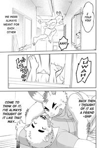 Shirokuma-kun to Irousagi - page 7