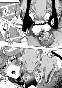 Futa Dra-chan ga Oshiete Ageru | Futanari dragon-chan will teach you - page 24