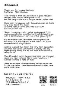 Futa Dra-chan ga Oshiete Ageru | Futanari dragon-chan will teach you - page 28