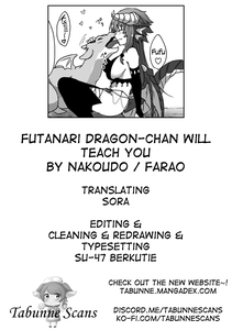 Futa Dra-chan ga Oshiete Ageru | Futanari dragon-chan will teach you - page 31