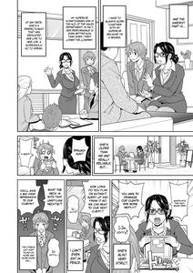 Eigyou Monzetsu 24-ji! - page 2